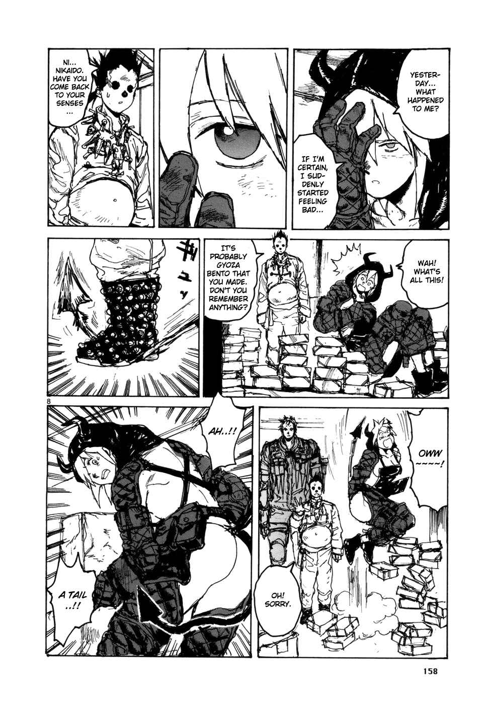 Page 7 Chapter 100 Dorohedoro