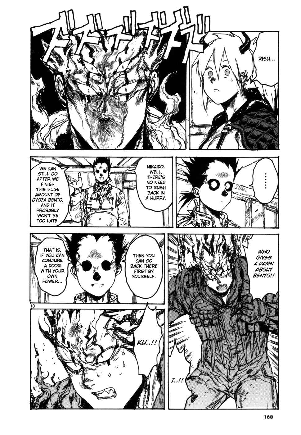 Page 9 Chapter 100 Dorohedoro