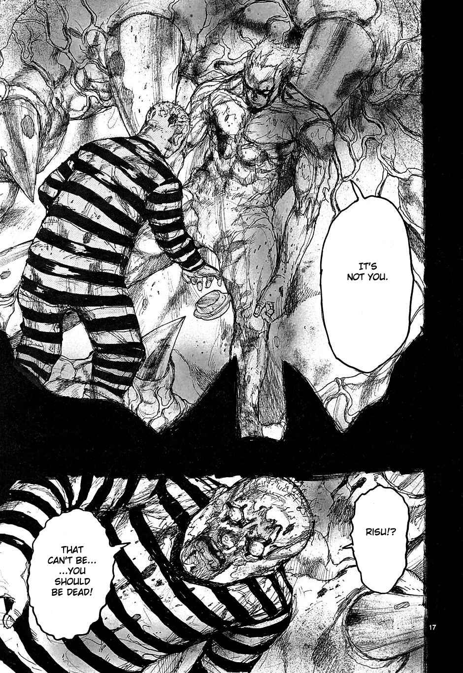 Page 17 Chapter 34 Dorohedoro