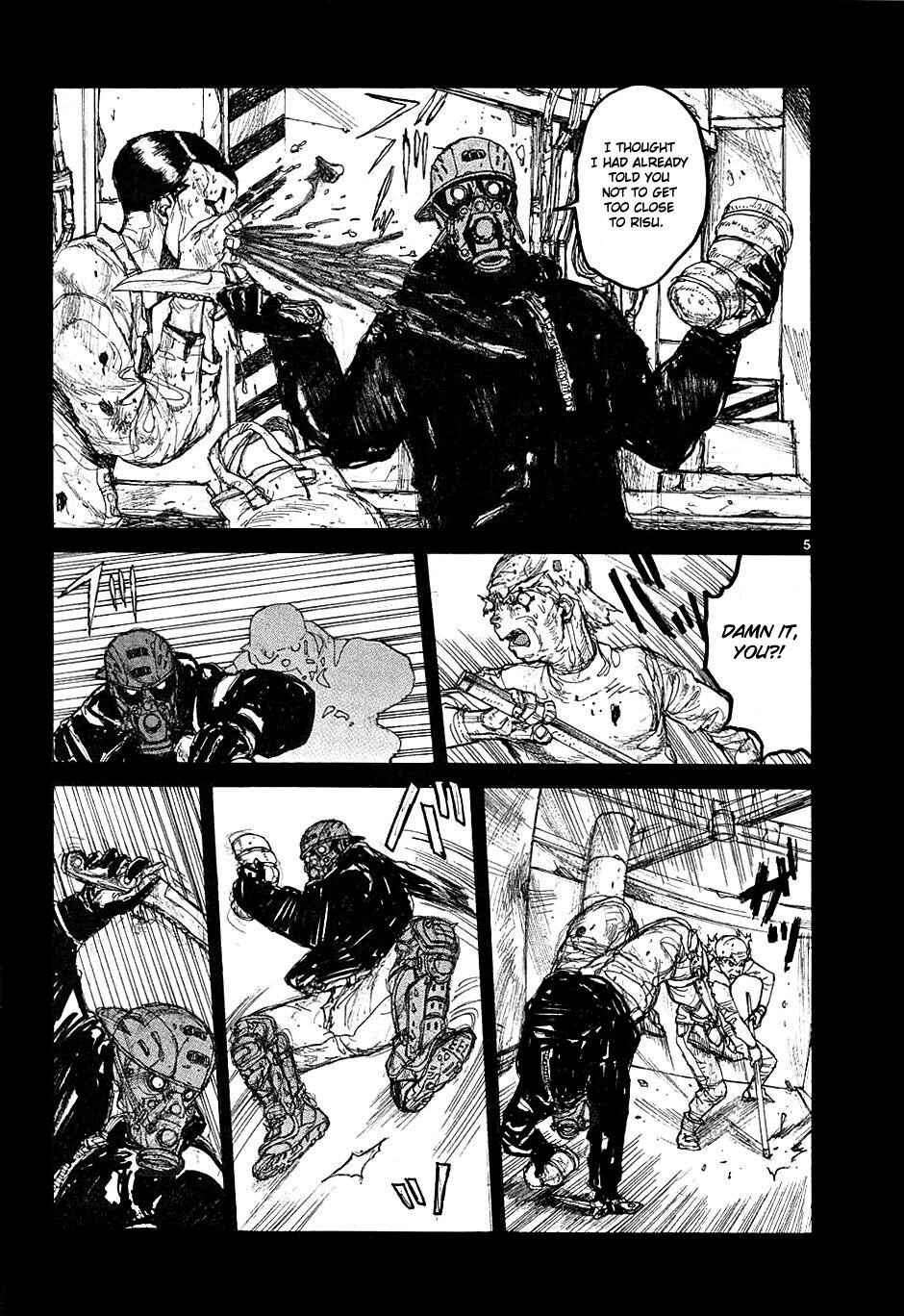 Page 5 Chapter 34 Dorohedoro