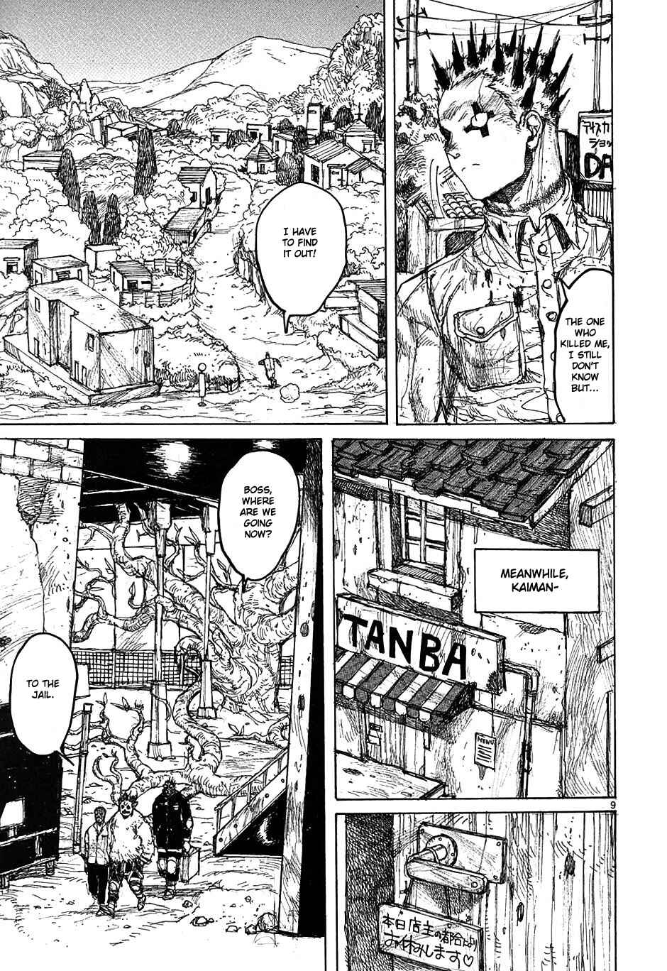 Page 9 Chapter 34 Dorohedoro