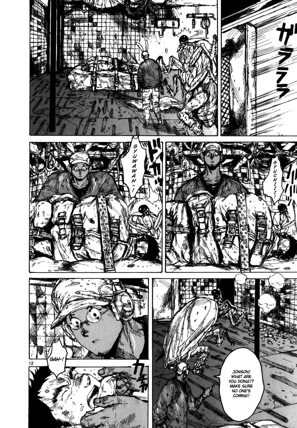Page 13 Chapter 87 Dorohedoro
