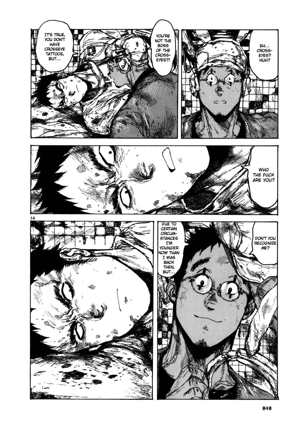 Page 15 Chapter 87 Dorohedoro