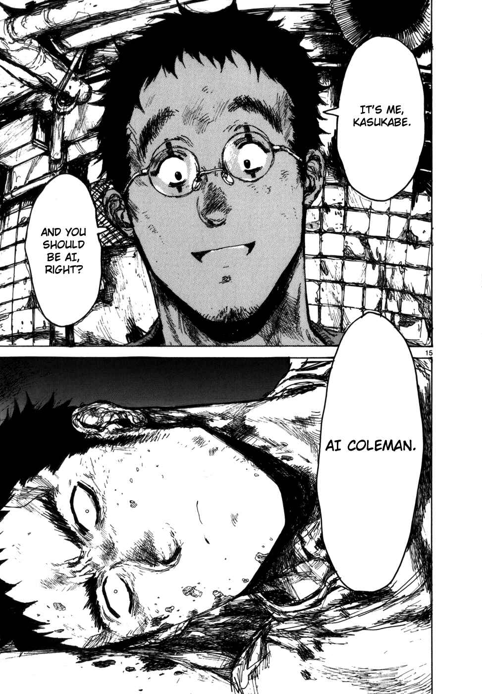 Page 16 Chapter 87 Dorohedoro