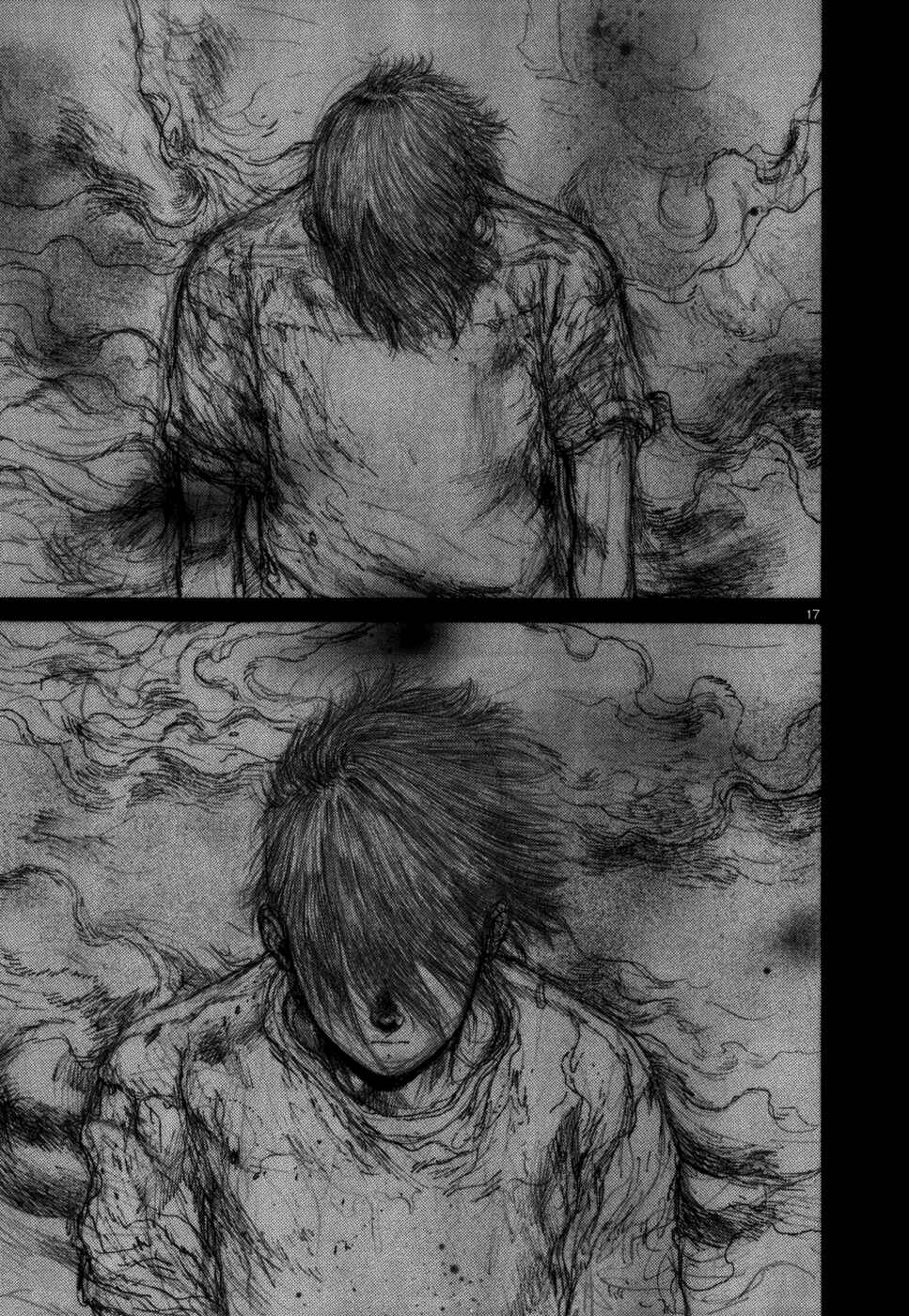 Page 18 Chapter 87 Dorohedoro