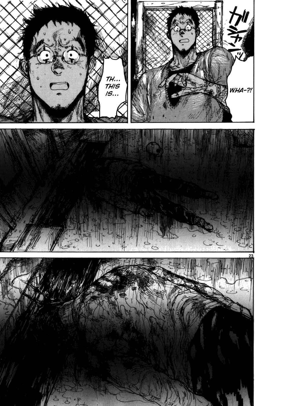 Page 23 Chapter 87 Dorohedoro