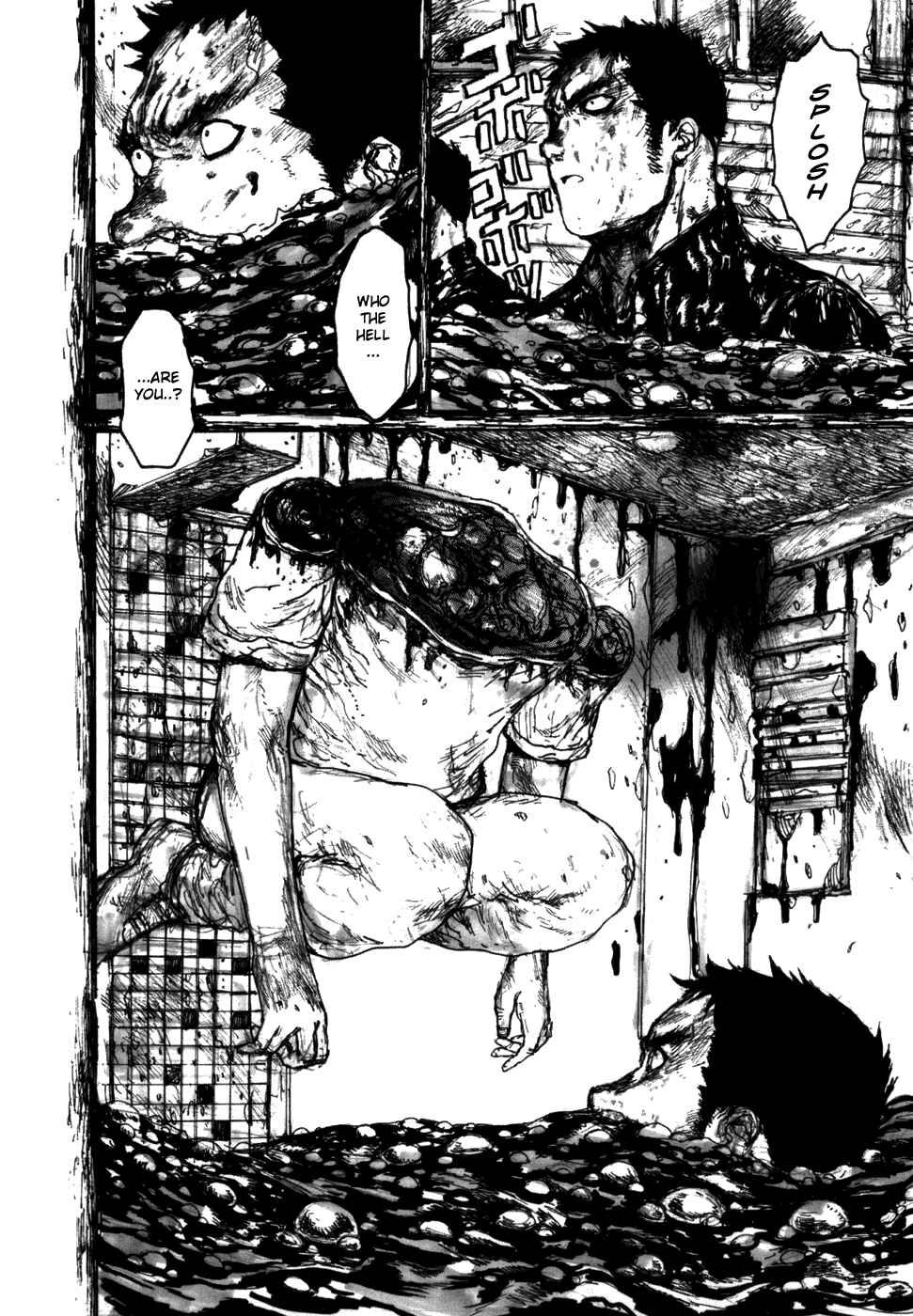 Page 5 Chapter 87 Dorohedoro