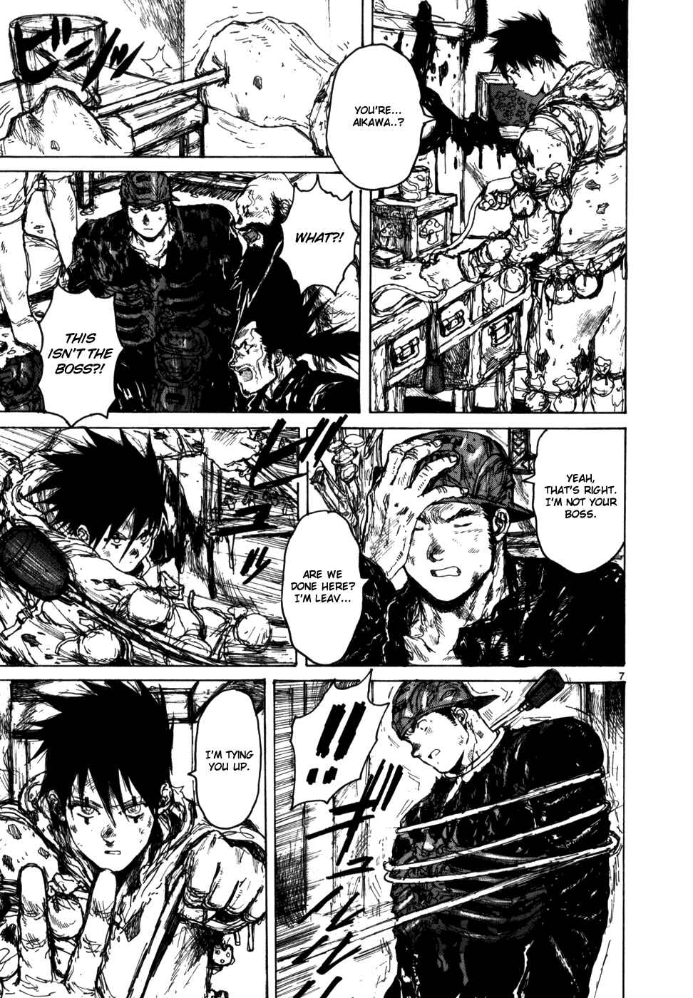 Page 8 Chapter 87 Dorohedoro