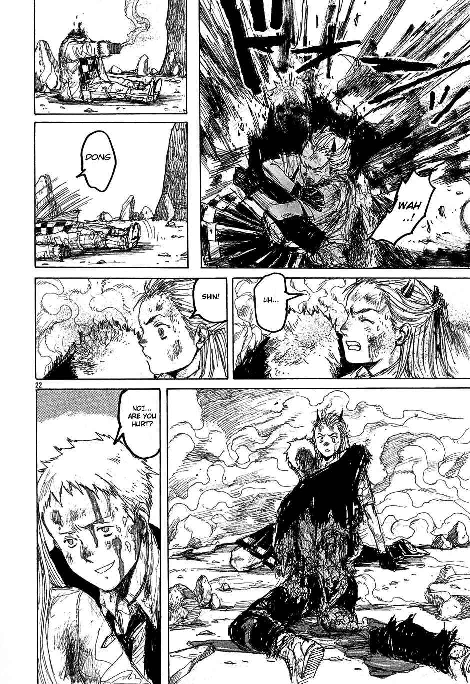 Page 22 Chapter 27 Dorohedoro