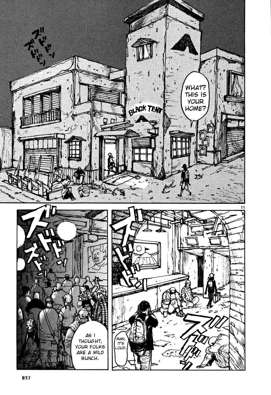 Page 11 Chapter 57 Dorohedoro