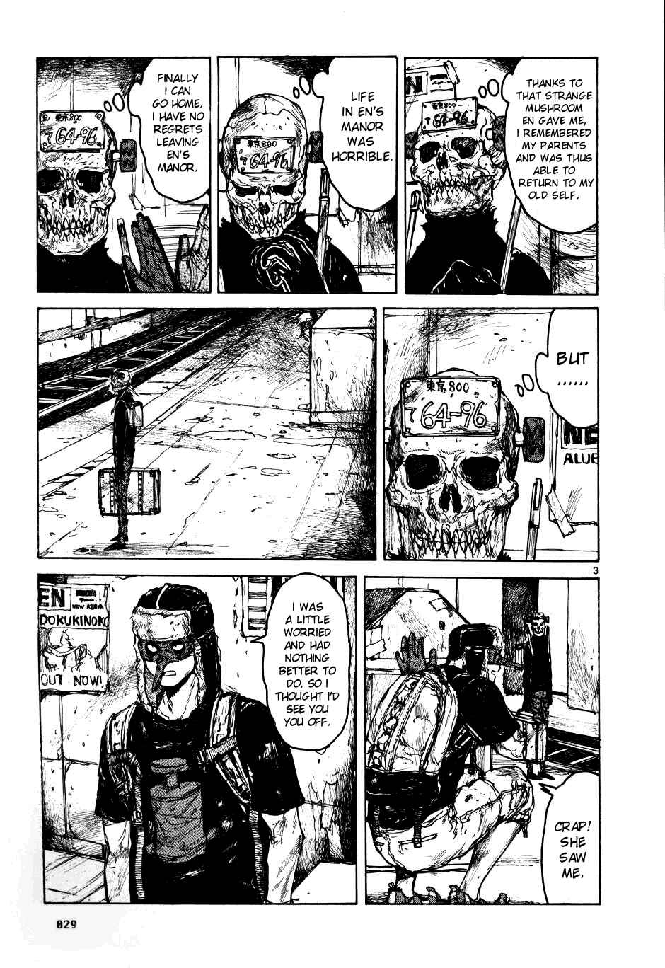Page 3 Chapter 57 Dorohedoro