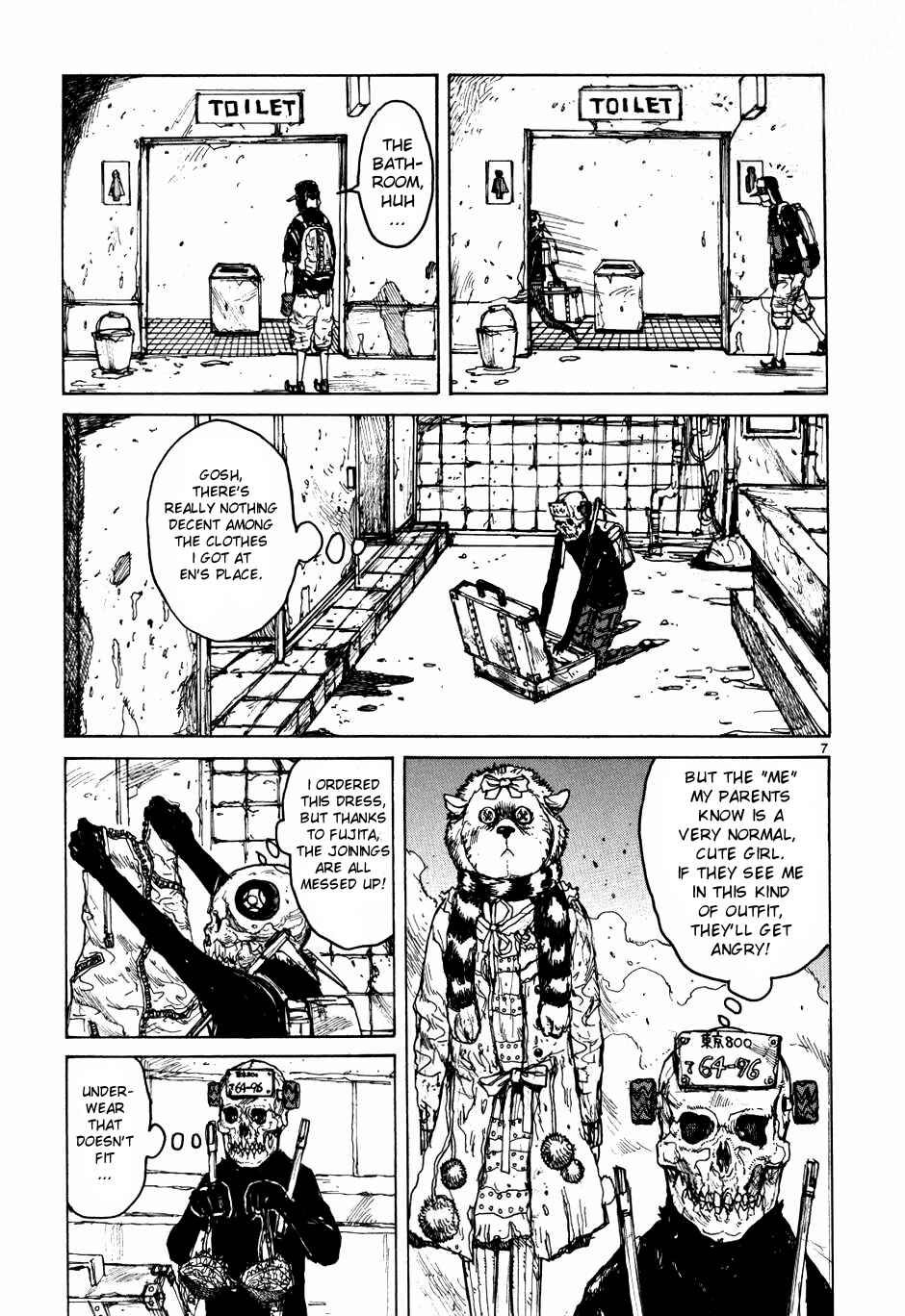 Page 7 Chapter 57 Dorohedoro