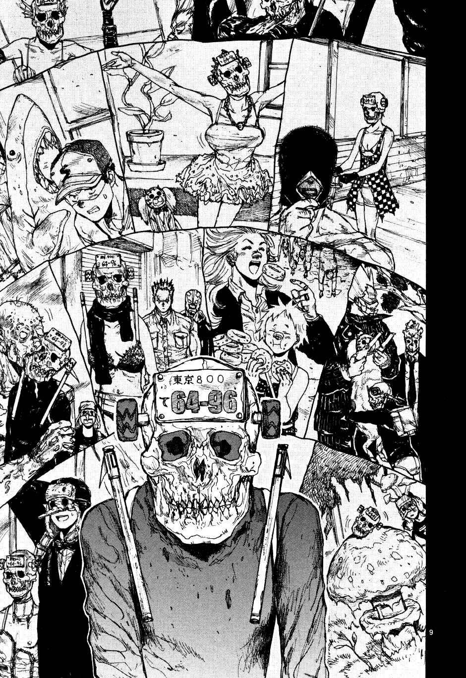 Page 9 Chapter 57 Dorohedoro