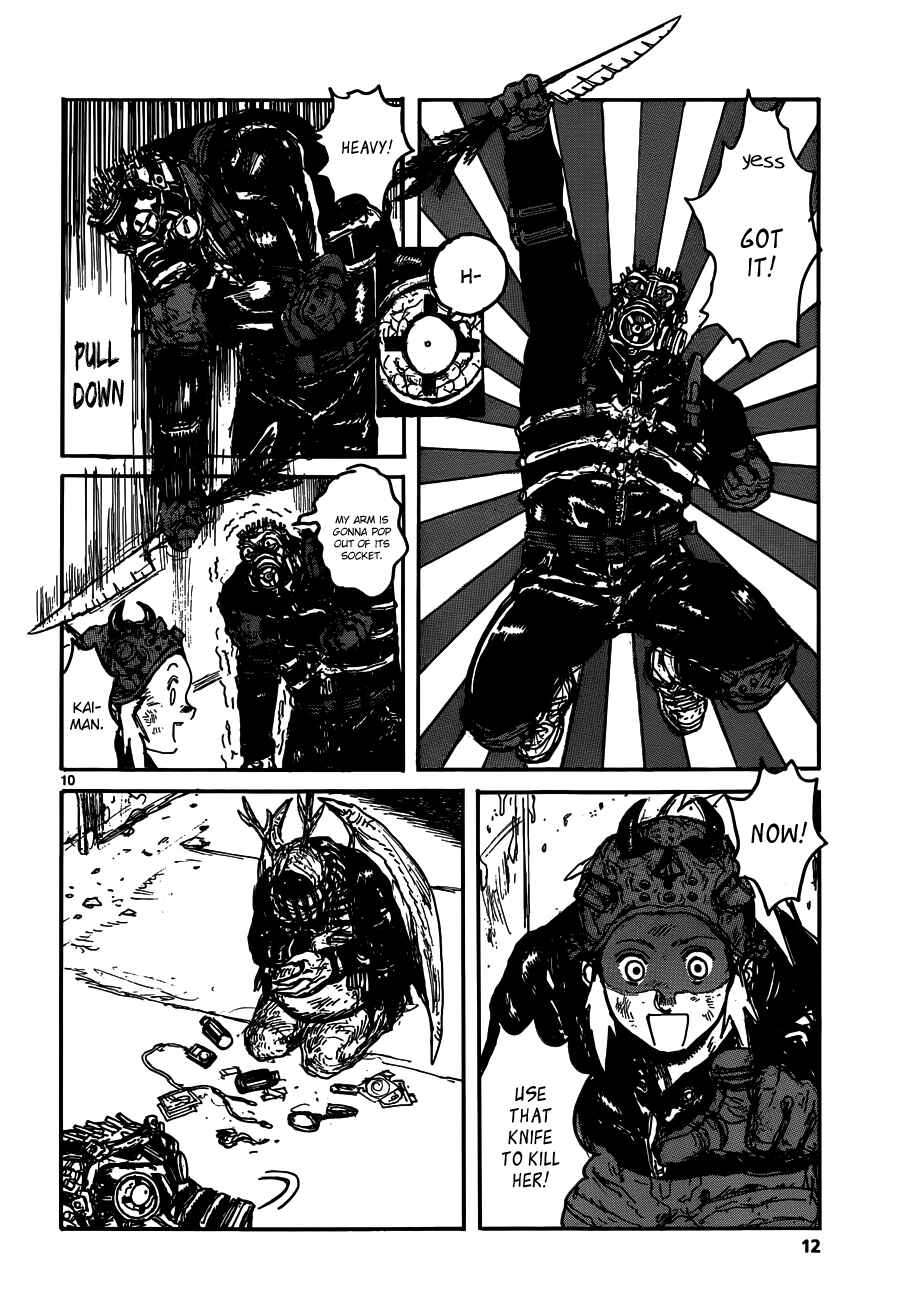 Page 10 Chapter 124 Dorohedoro