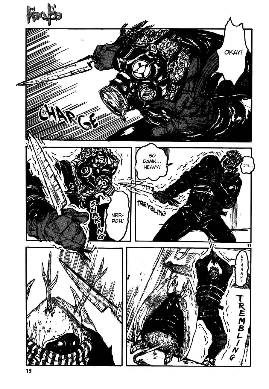 Page 11 Chapter 124 Dorohedoro