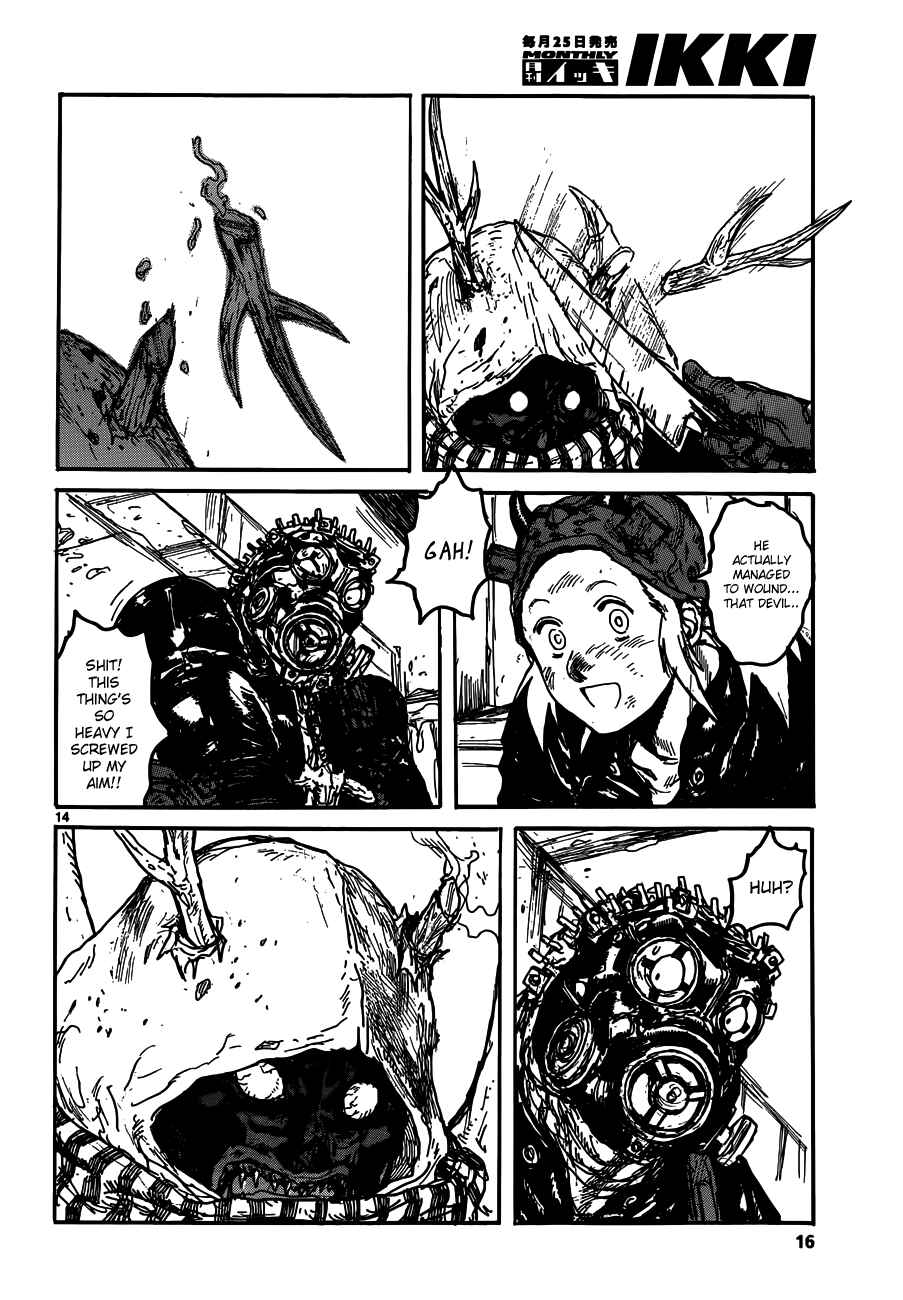 Page 14 Chapter 124 Dorohedoro