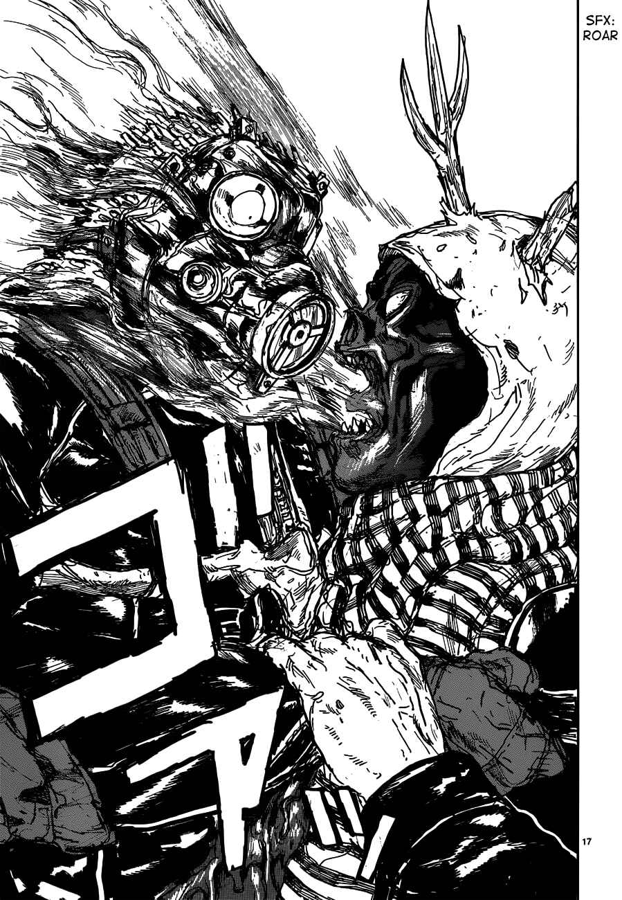 Page 17 Chapter 124 Dorohedoro