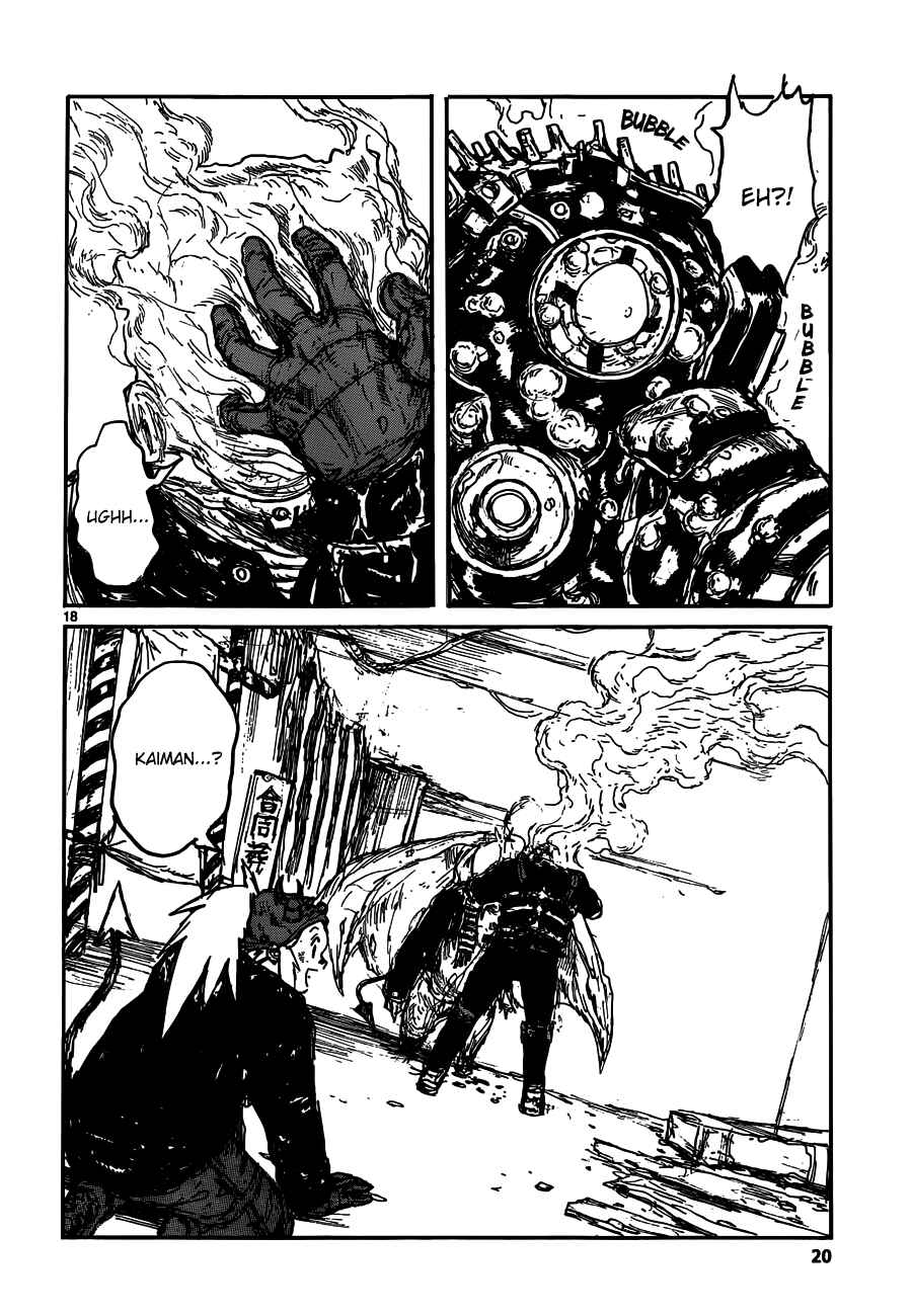 Page 18 Chapter 124 Dorohedoro