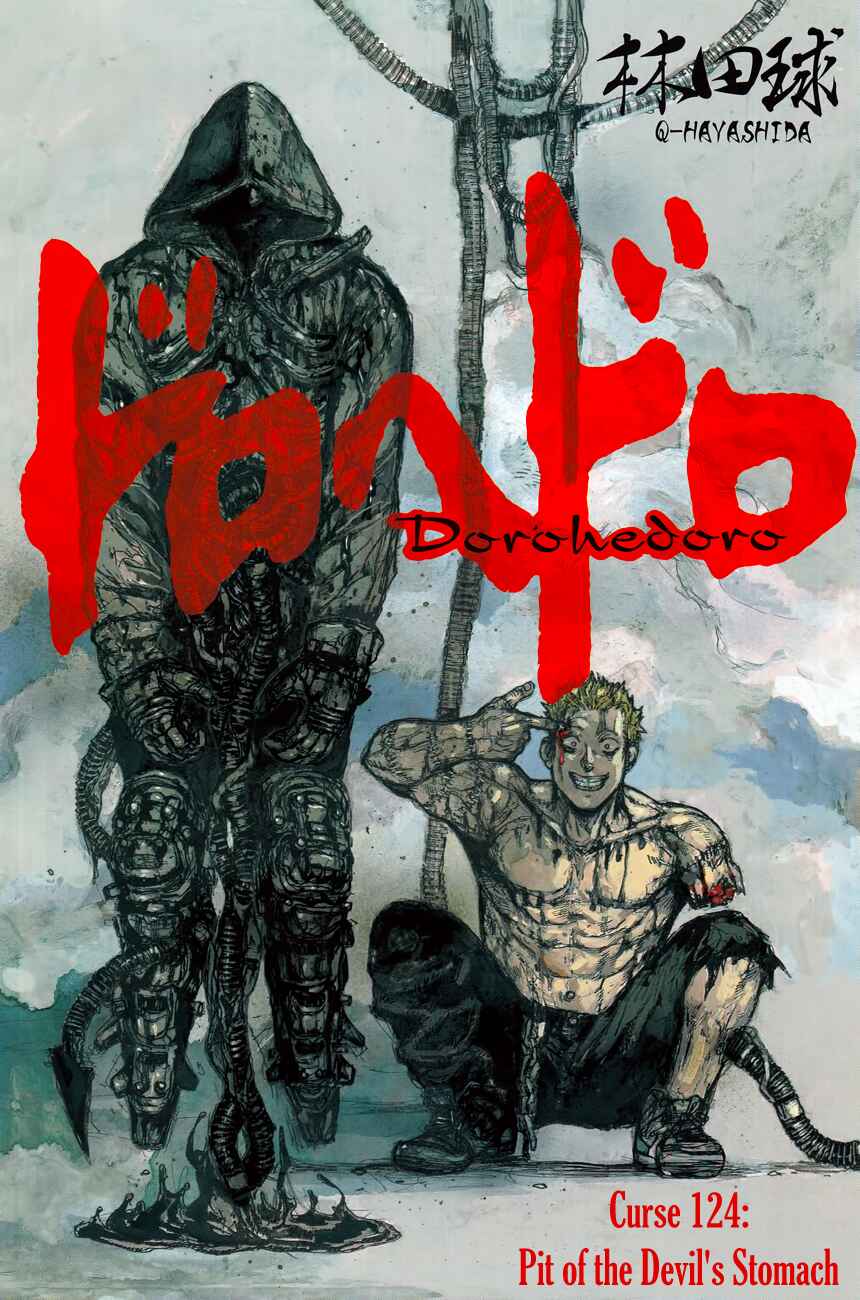 Page 2 Chapter 124 Dorohedoro