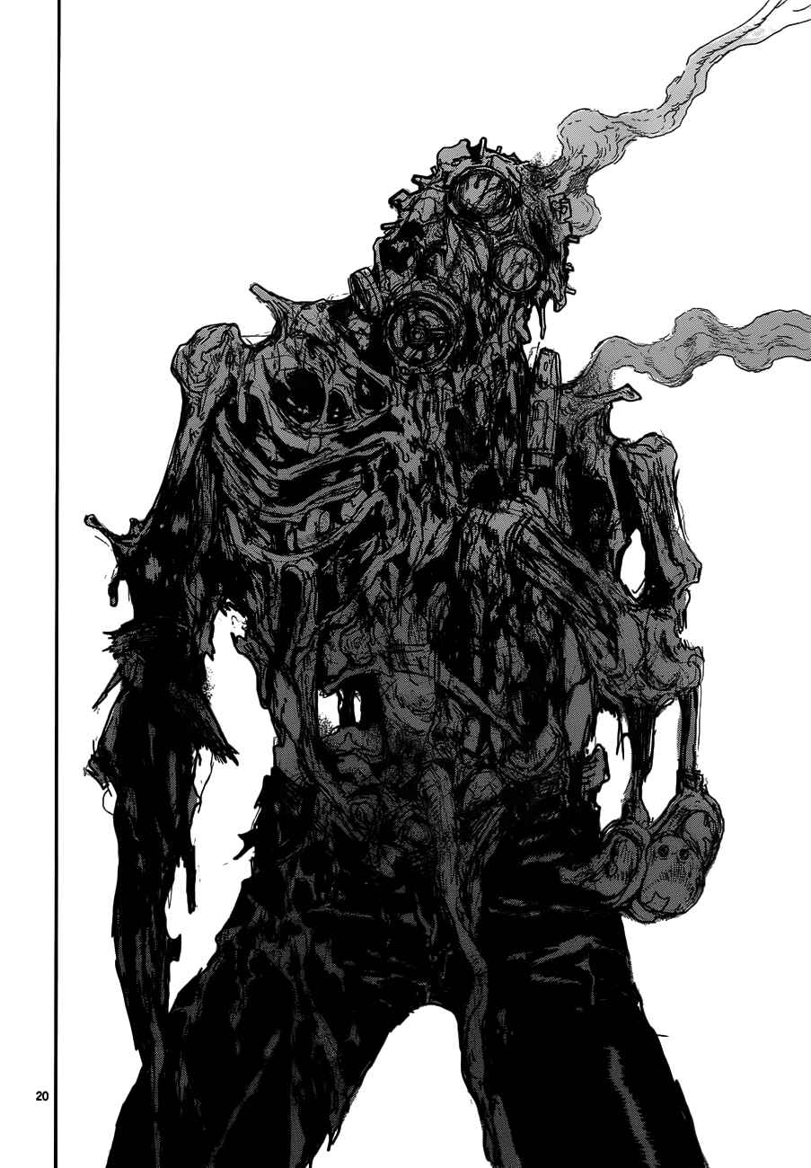 Page 20 Chapter 124 Dorohedoro