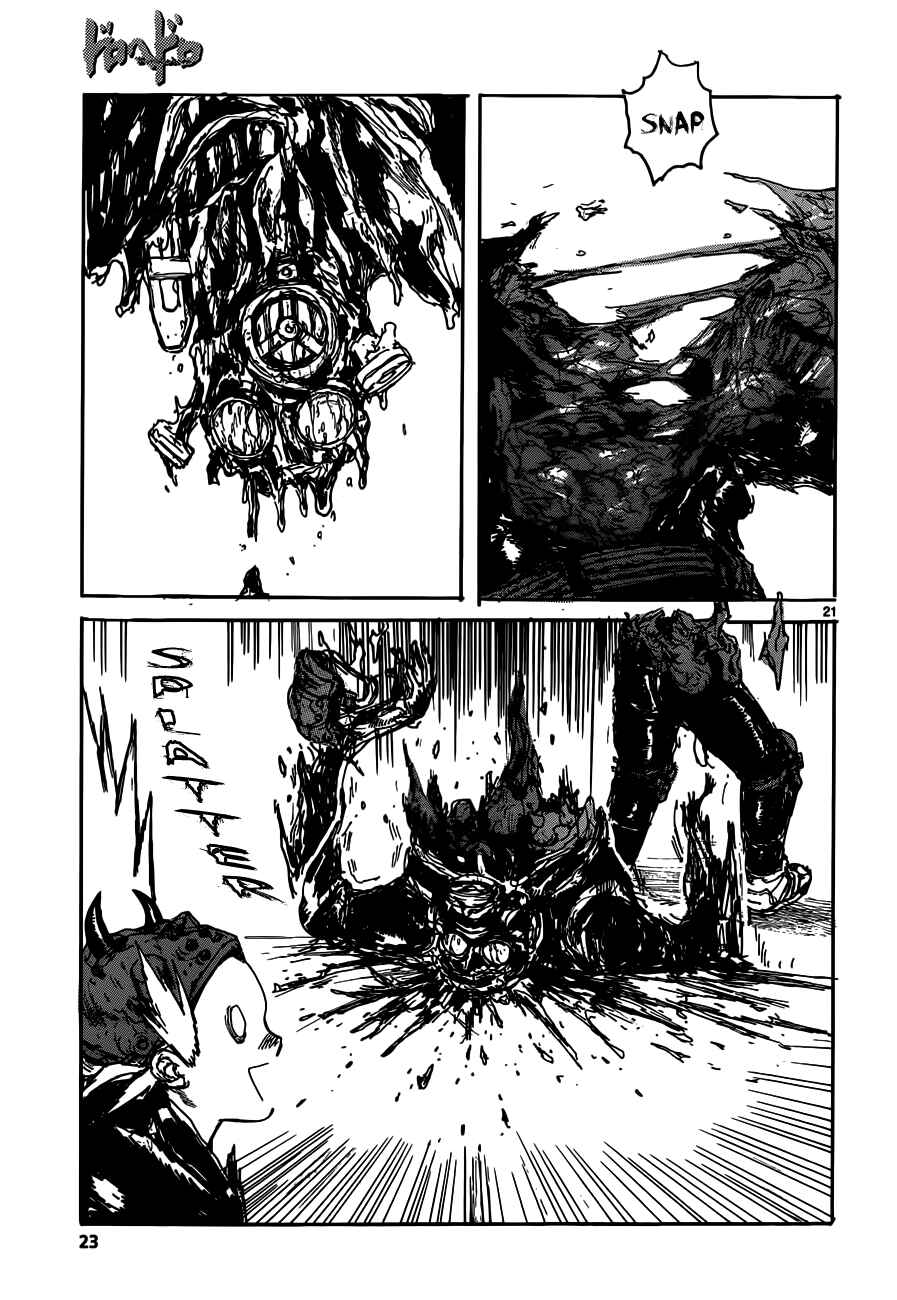 Page 21 Chapter 124 Dorohedoro