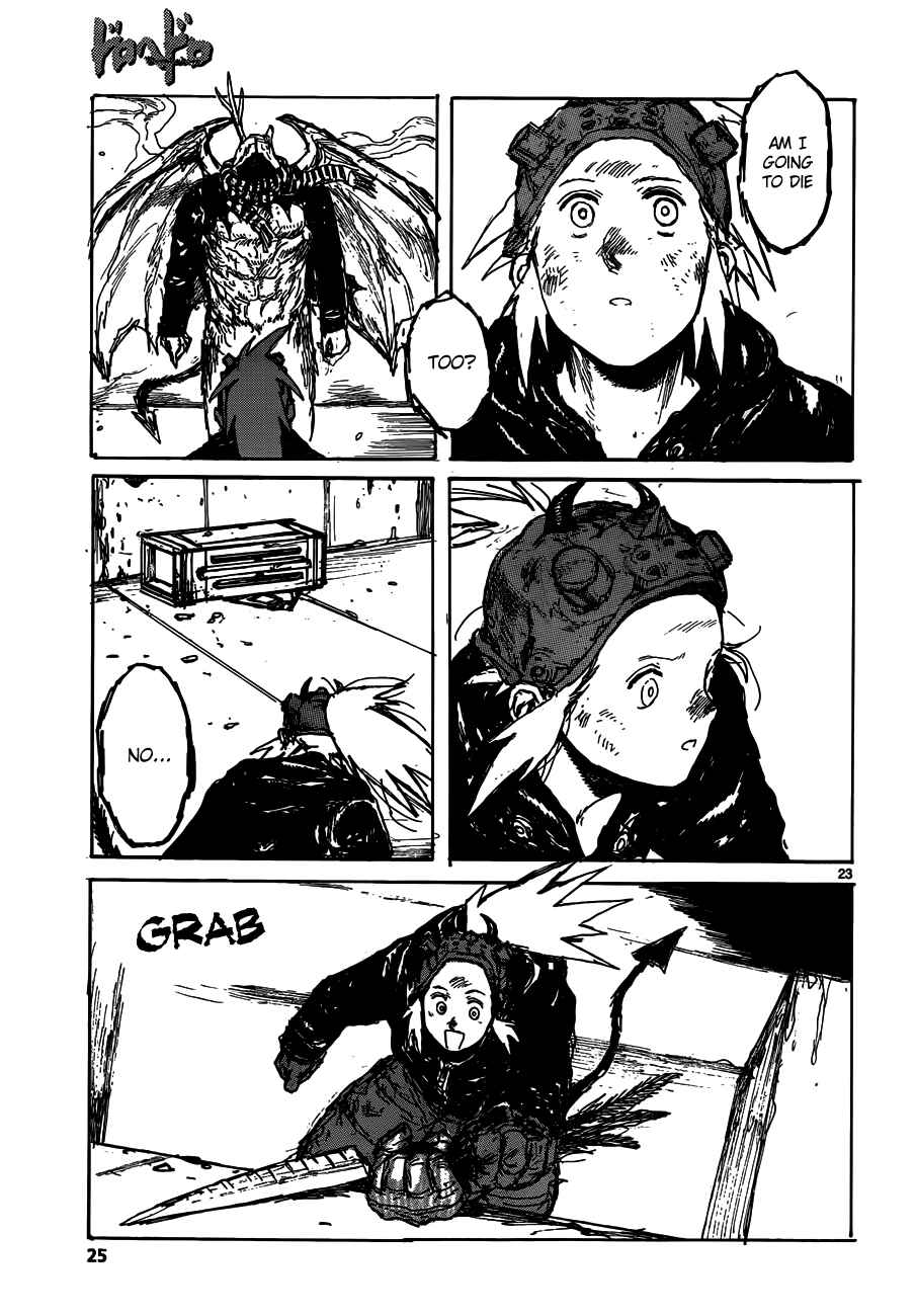 Page 23 Chapter 124 Dorohedoro