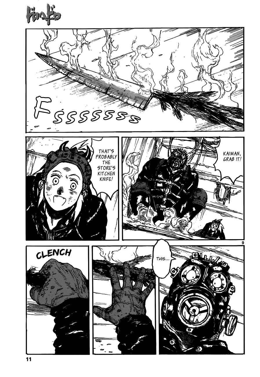 Page 9 Chapter 124 Dorohedoro
