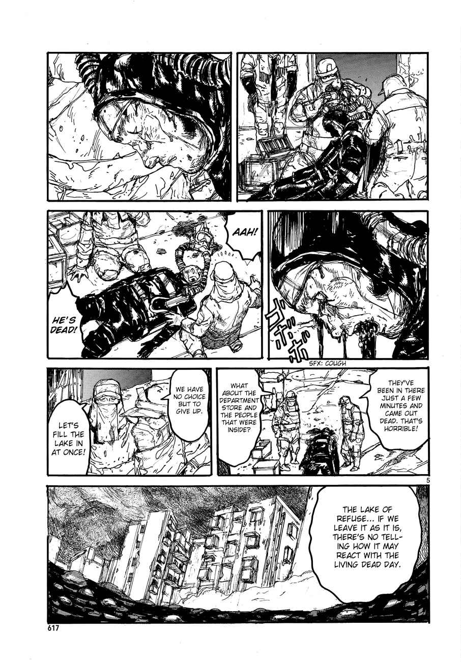 Page 11 Chapter 132 Dorohedoro