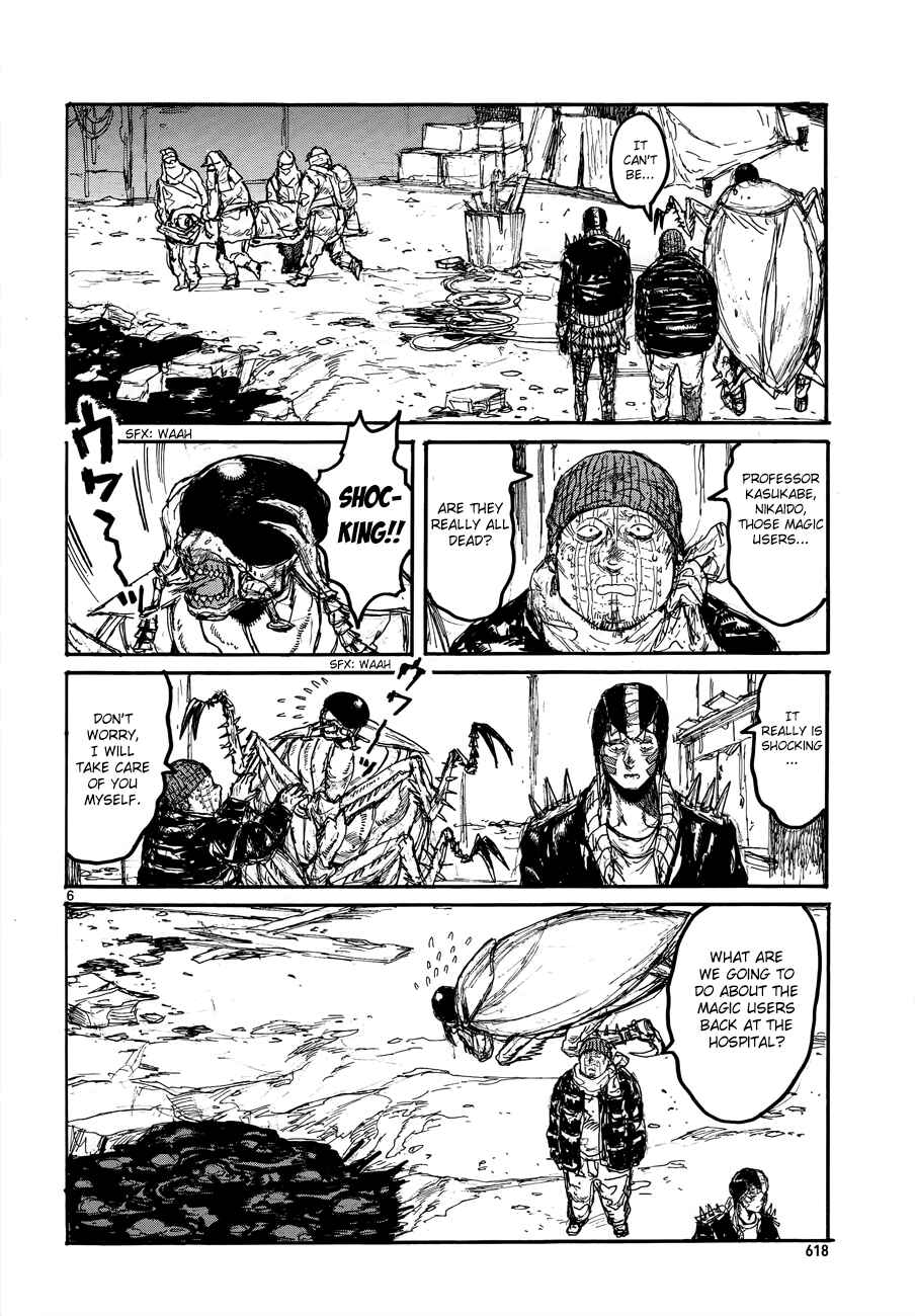 Page 12 Chapter 132 Dorohedoro