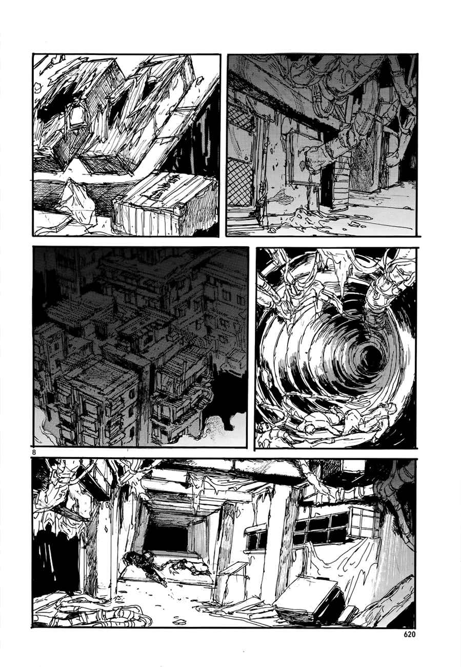 Page 14 Chapter 132 Dorohedoro
