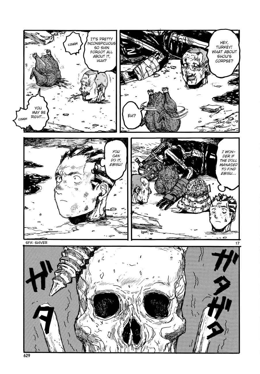 Page 23 Chapter 132 Dorohedoro