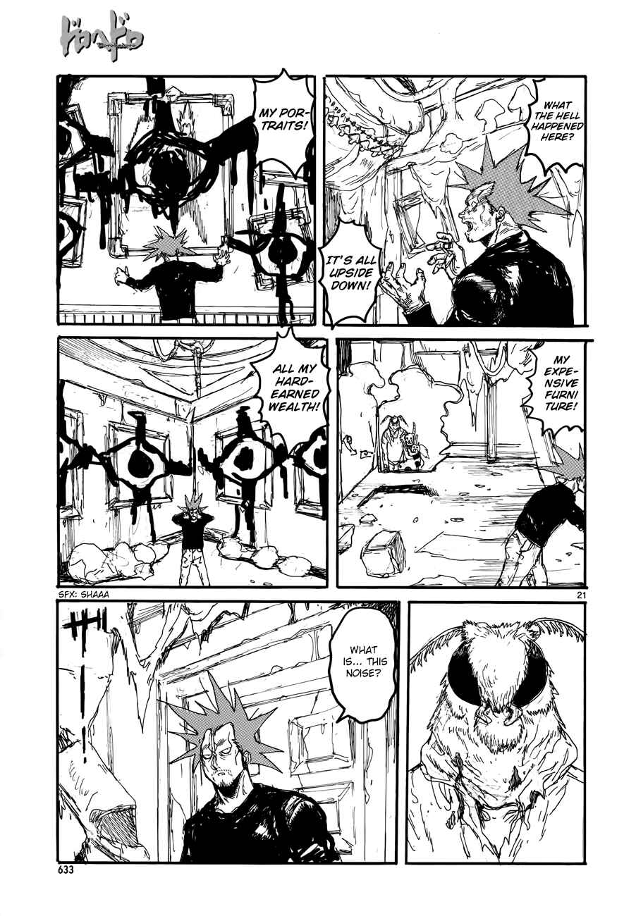 Page 27 Chapter 132 Dorohedoro