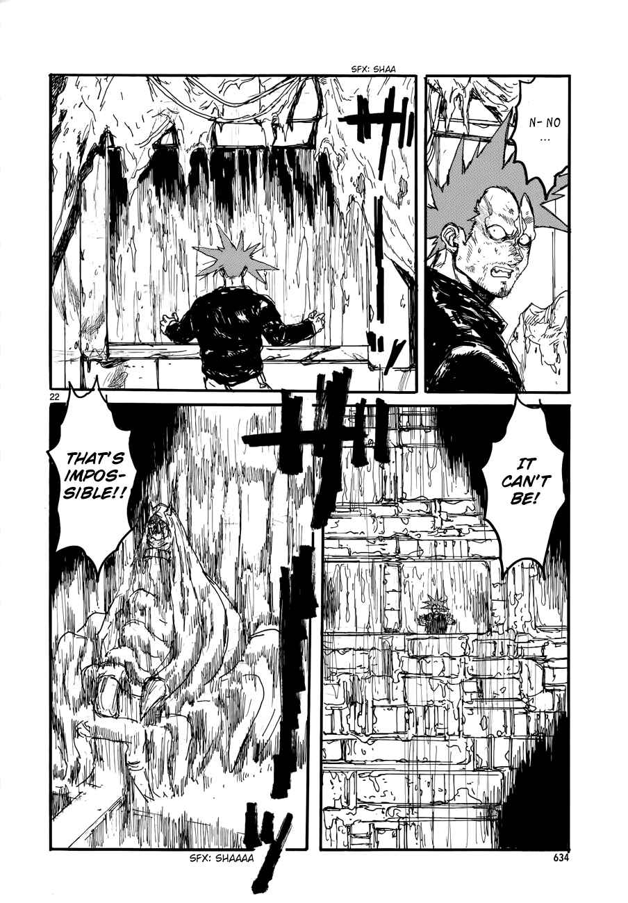 Page 28 Chapter 132 Dorohedoro