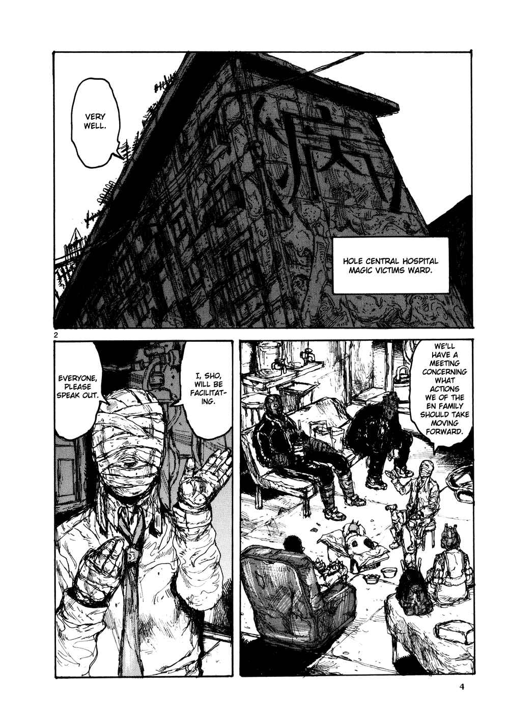 Page 10 Chapter 102 Dorohedoro