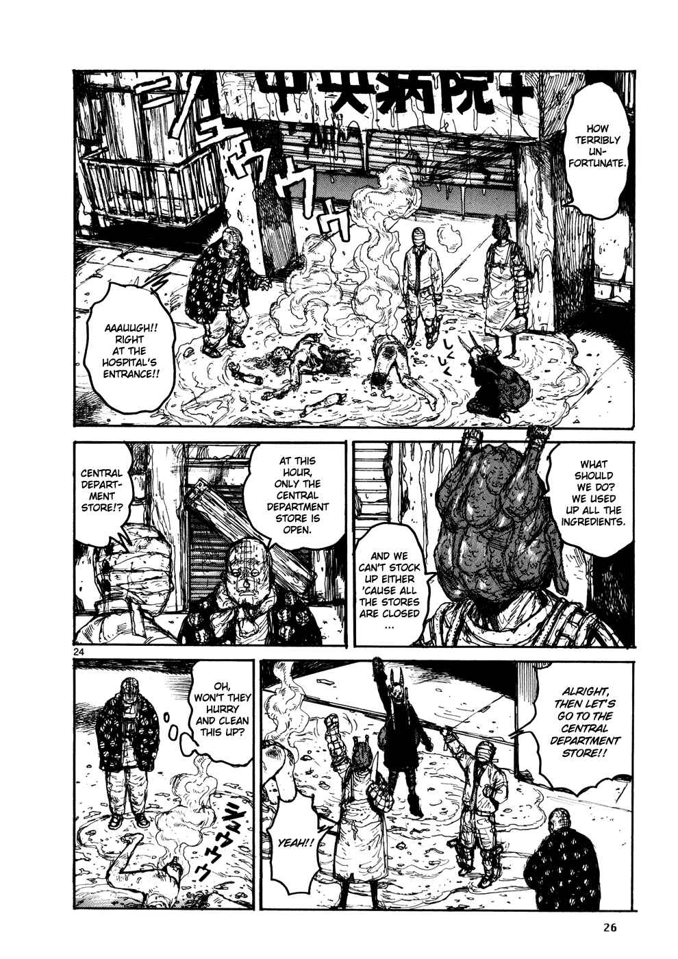 Page 32 Chapter 102 Dorohedoro