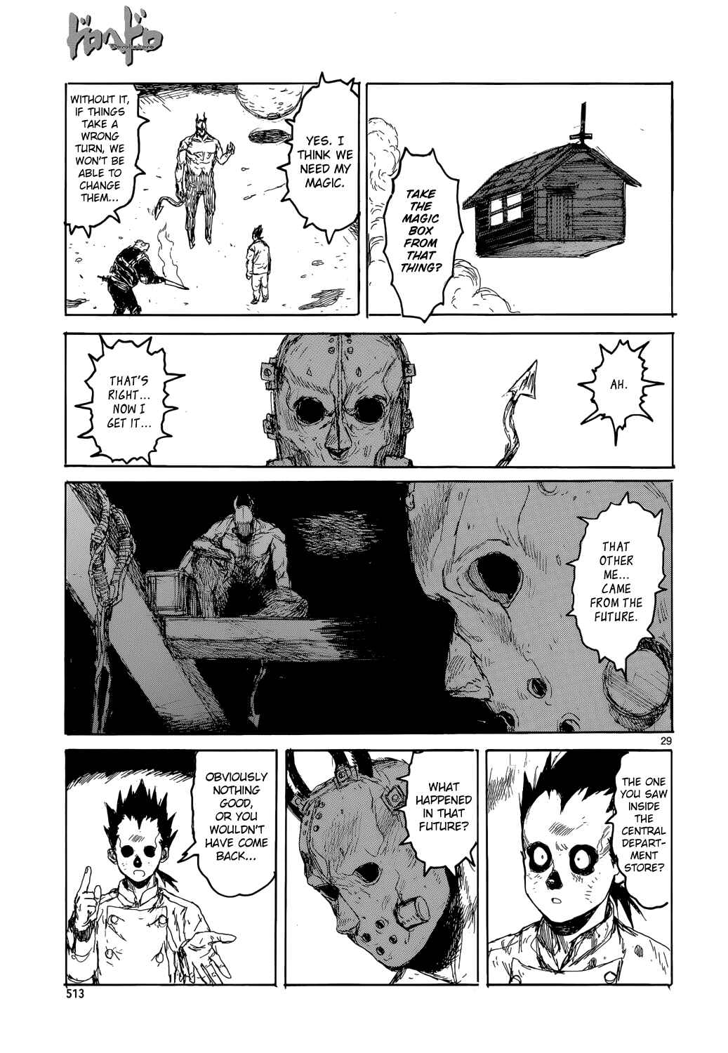Page 29 Chapter 150 Dorohedoro