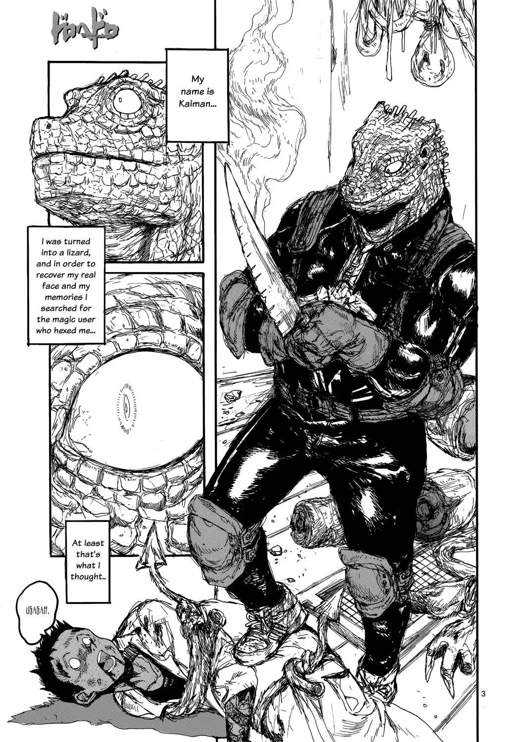 Page 3 Chapter 150 Dorohedoro
