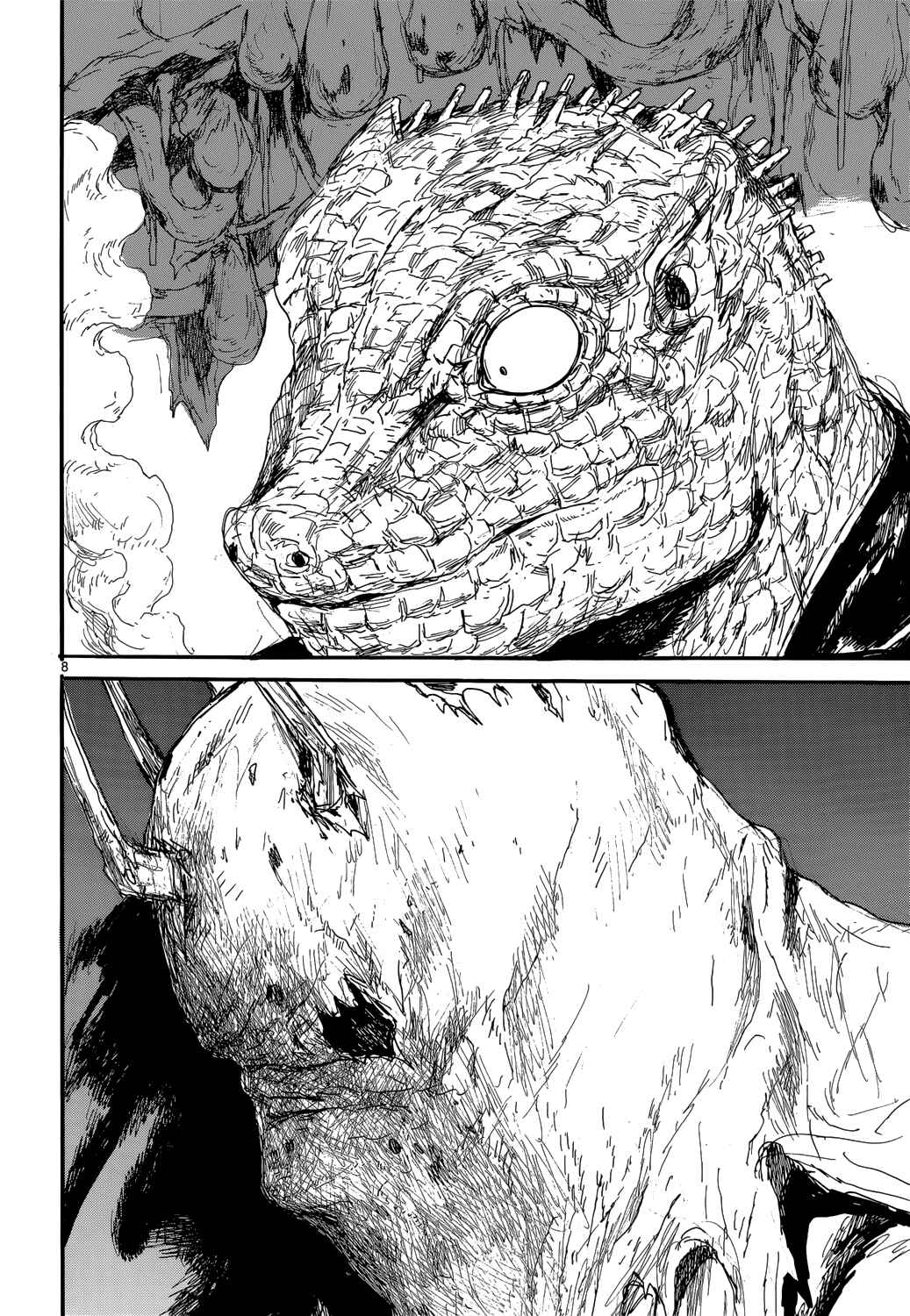 Page 8 Chapter 150 Dorohedoro