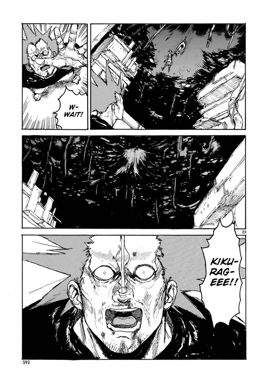 Page 23 Chapter 136 Dorohedoro