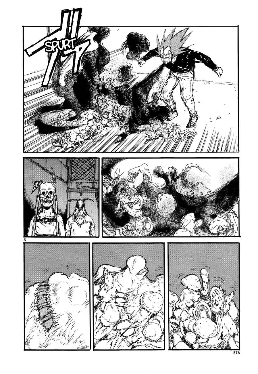 Page 6 Chapter 136 Dorohedoro