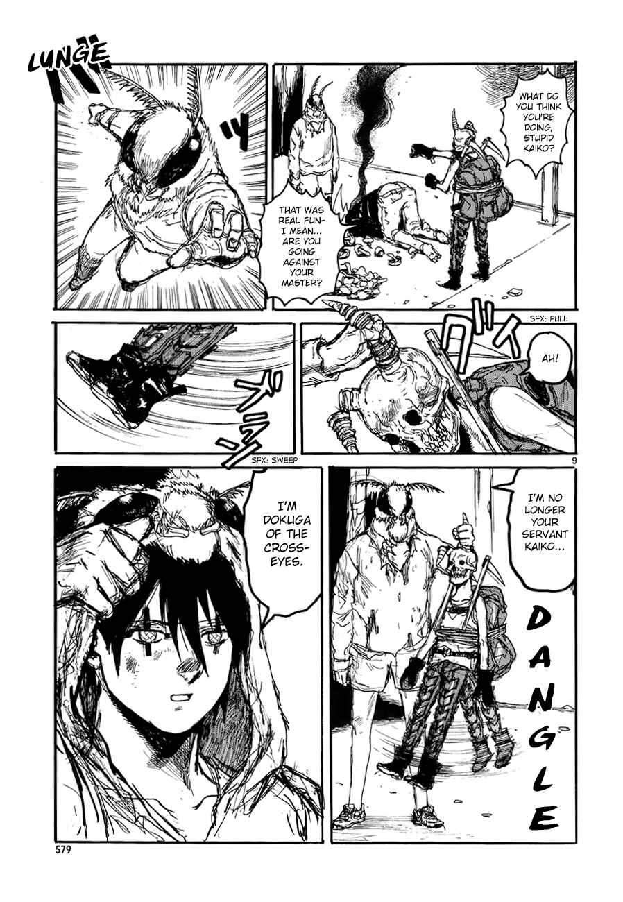 Page 9 Chapter 136 Dorohedoro