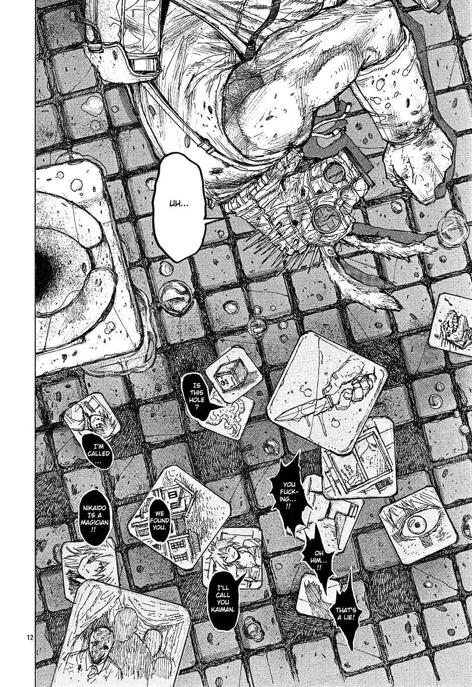 Page 12 Chapter 15 Dorohedoro
