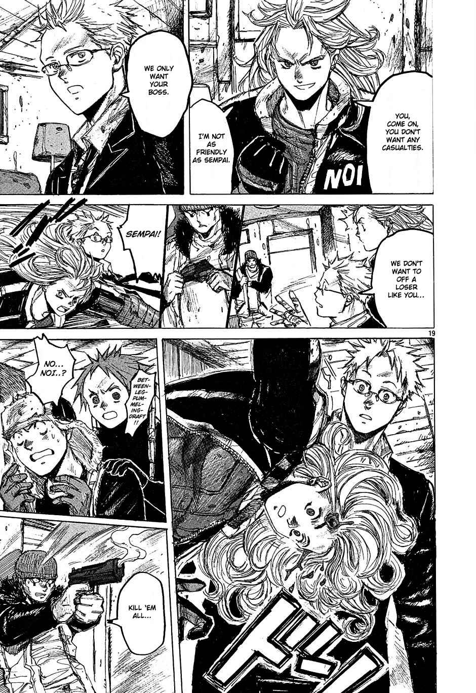 Page 19 Chapter 15 Dorohedoro