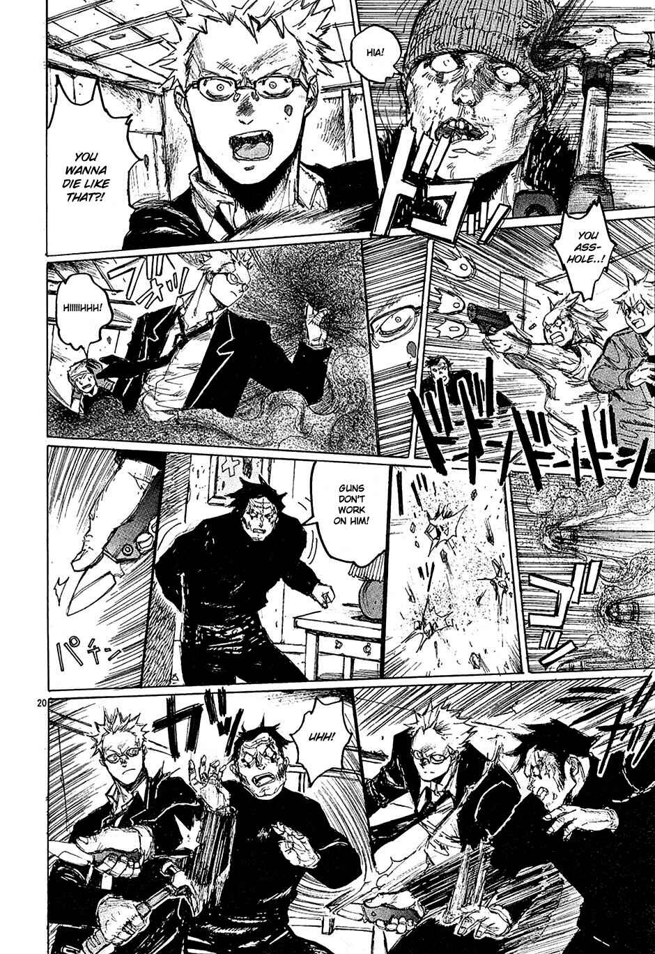 Page 20 Chapter 15 Dorohedoro