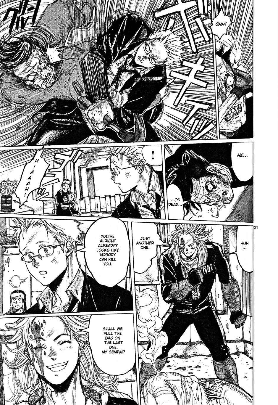 Page 21 Chapter 15 Dorohedoro