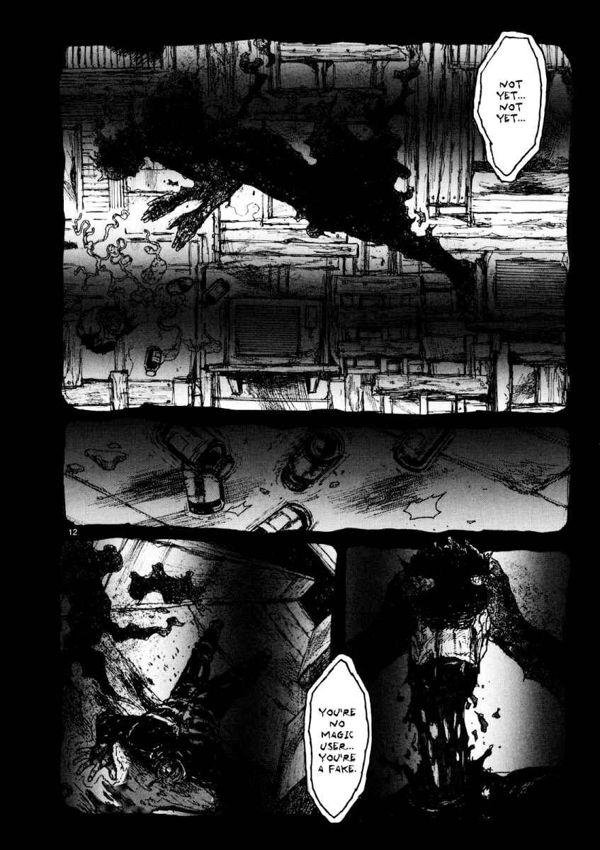 Page 11 Chapter 75 Dorohedoro