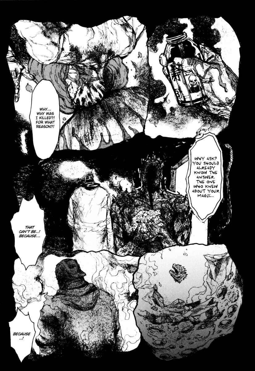 Page 12 Chapter 75 Dorohedoro