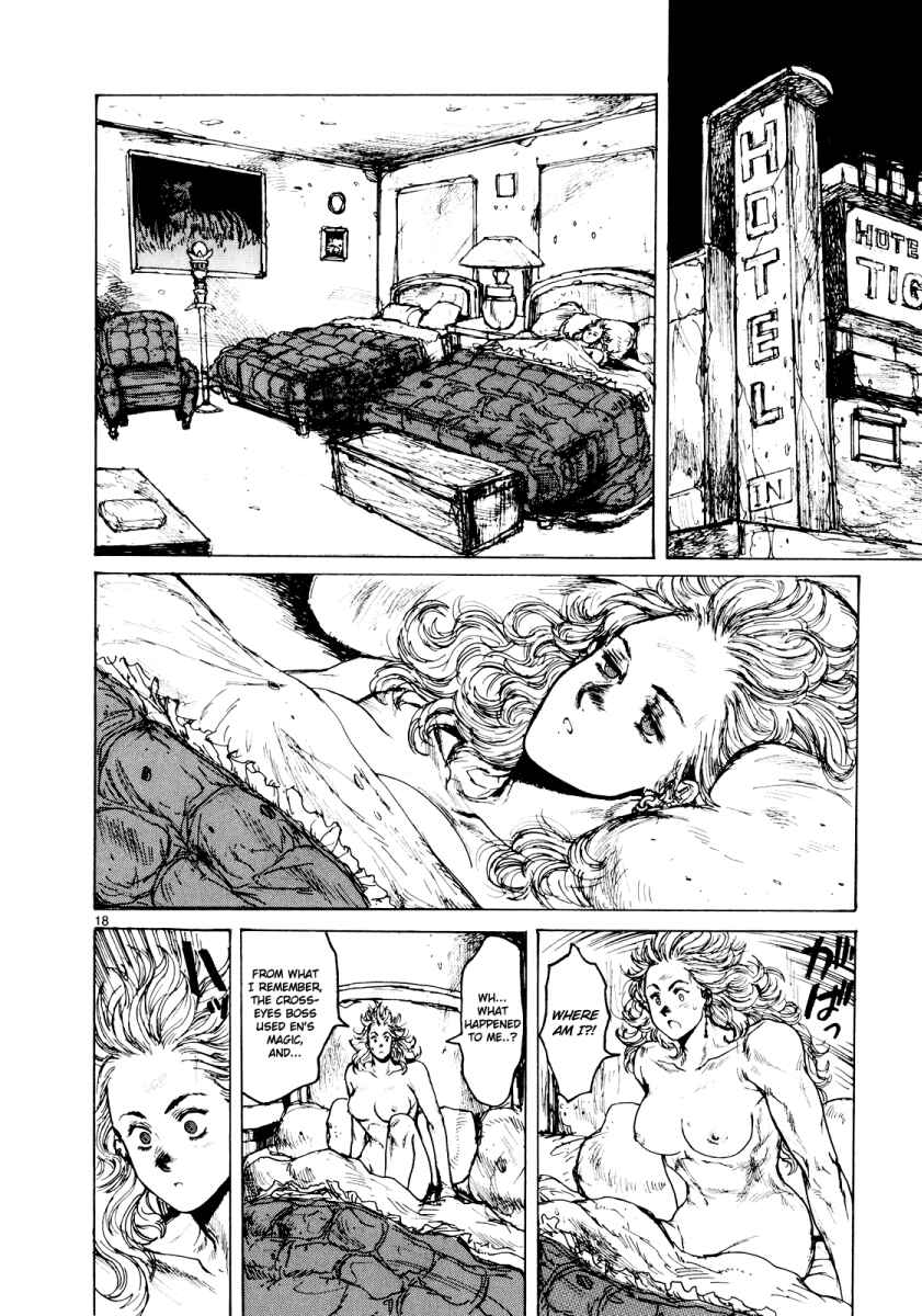Page 17 Chapter 75 Dorohedoro