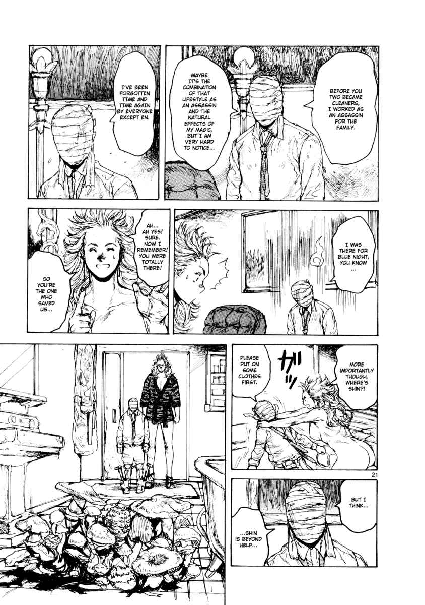 Page 20 Chapter 75 Dorohedoro