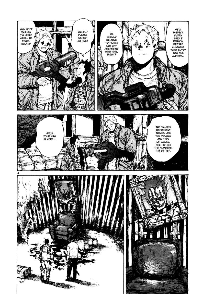 Page 3 Chapter 75 Dorohedoro